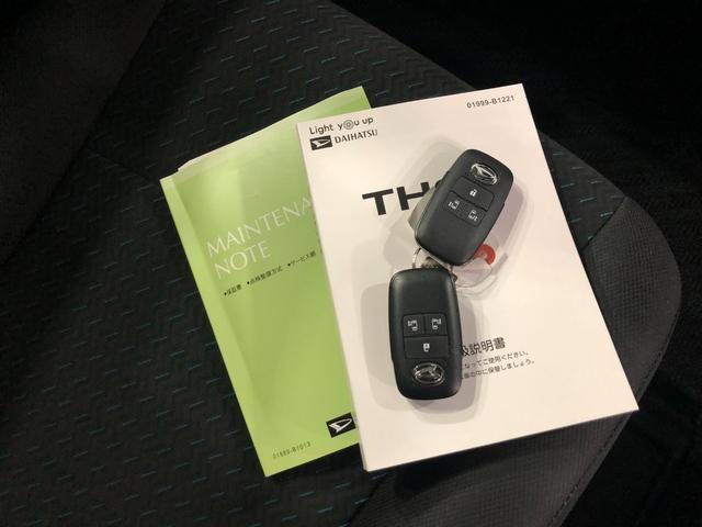 トールカスタムＧ　ターボ　走行距離７９２２キロ１年保証距離無制限　ＵＳＢソケット　純正マット　ＬＥＤヘッドランプ　両側電動スライドドア　プッシュボタンスタート　オート格納式ドアミラー　電動格納式ドアミラー　キーフリー（埼玉県）の中古車
