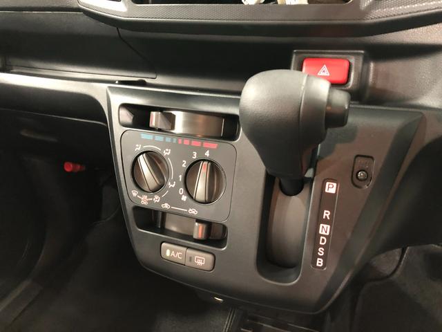 ミライースＬ　ＳＡIII　走行距離８１２０キロ／オートライト／マット１年保証距離無制限　走行距離８１２０キロ　マット　助手席エアバッグ　クリアランスソナー　オートマチックハイビーム　オートライト　アイドリングストップ　スマートアシスト３（埼玉県）の中古車