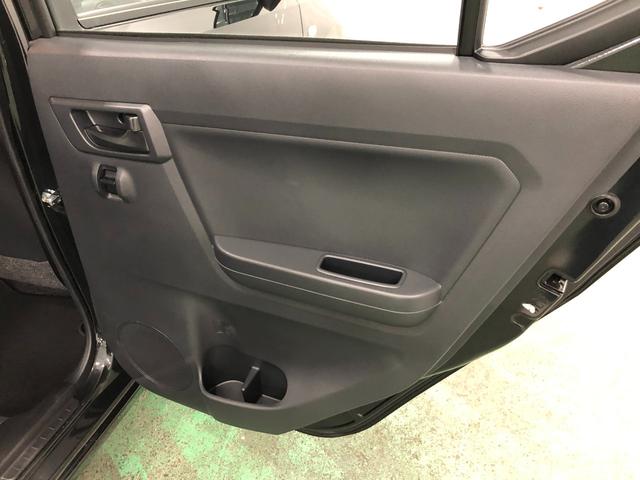 ミライースＬ　ＳＡIII　走行距離８１２０キロ／オートライト／マット１年保証距離無制限　走行距離８１２０キロ　マット　助手席エアバッグ　クリアランスソナー　オートマチックハイビーム　オートライト　アイドリングストップ　スマートアシスト３（埼玉県）の中古車