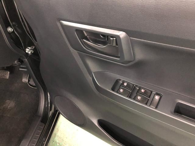 ミライースＬ　ＳＡIII　走行距離８１２０キロ／オートライト／マット１年保証距離無制限　走行距離８１２０キロ　マット　助手席エアバッグ　クリアランスソナー　オートマチックハイビーム　オートライト　アイドリングストップ　スマートアシスト３（埼玉県）の中古車