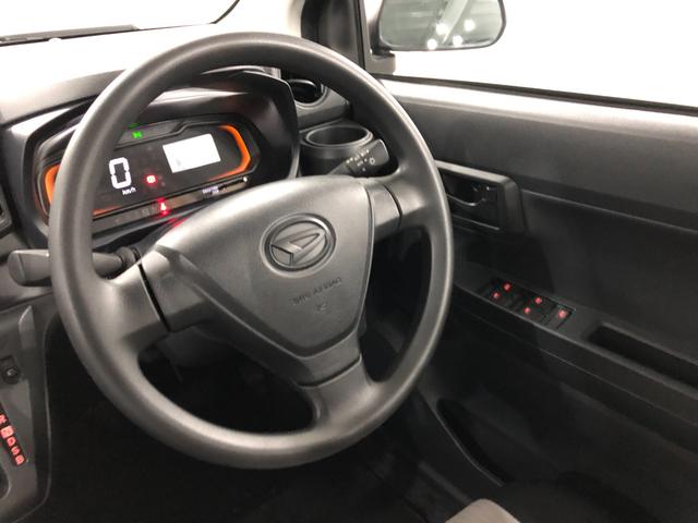 ミライースＬ　ＳＡIII　走行距離９５４２キロ一年保証・走行距離無制限　走行距離９５４２キロ　助手席エアバック　キーレス　クリアランスソナー　オートライト　アイドリングストップ（埼玉県）の中古車