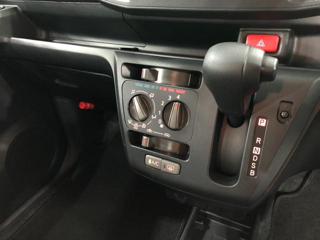 ミライースＬ　ＳＡIII　走行距離９５４２キロ一年保証・走行距離無制限　走行距離９５４２キロ　助手席エアバック　キーレス　クリアランスソナー　オートライト　アイドリングストップ（埼玉県）の中古車