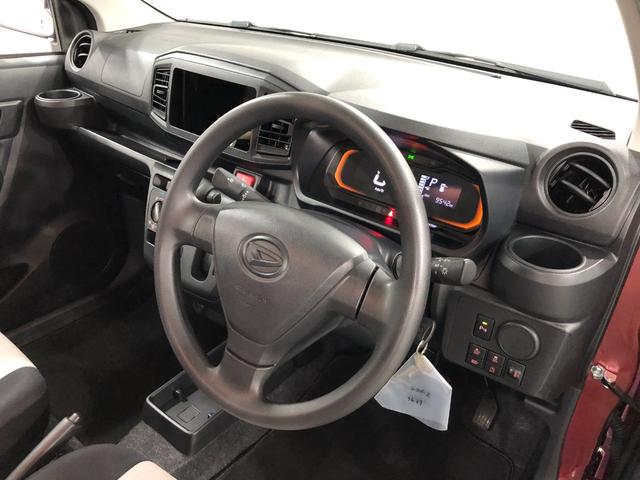 ミライースＬ　ＳＡIII　走行距離９５４２キロ一年保証・走行距離無制限　走行距離９５４２キロ　助手席エアバック　キーレス　クリアランスソナー　オートライト　アイドリングストップ（埼玉県）の中古車