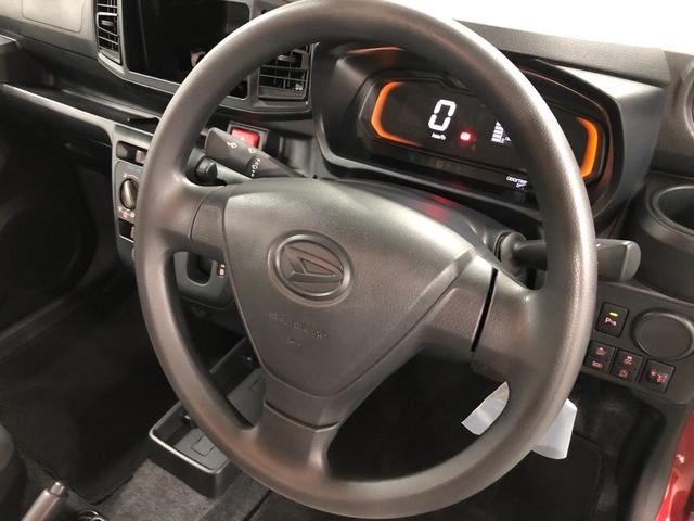 ミライースＬ　ＳＡIII　走行距離９５４２キロ一年保証・走行距離無制限　走行距離９５４２キロ　助手席エアバック　キーレス　クリアランスソナー　オートライト　アイドリングストップ（埼玉県）の中古車