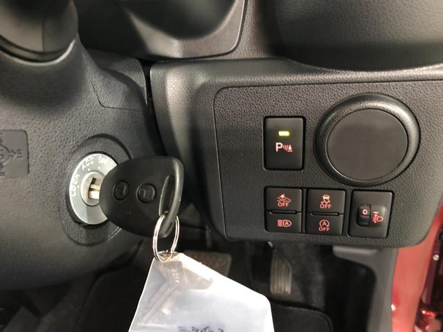 ミライースＬ　ＳＡIII　走行距離９５４２キロ一年保証・走行距離無制限　走行距離９５４２キロ　助手席エアバック　キーレス　クリアランスソナー　オートライト　アイドリングストップ（埼玉県）の中古車