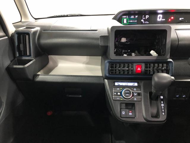 タントＸ　走行距離１０１０５キロ／ＬＥＤヘッドランプ／純正マット１年保証距離無制限　走行距離１０１０４キロ　純正マット　サイドエアバッグ　ＬＥＤヘッドランプ　アイドリングストップ　シートヒーター　片側電動スライドドア　オート格納式ドアミラー　プッシュボタンスタート（埼玉県）の中古車