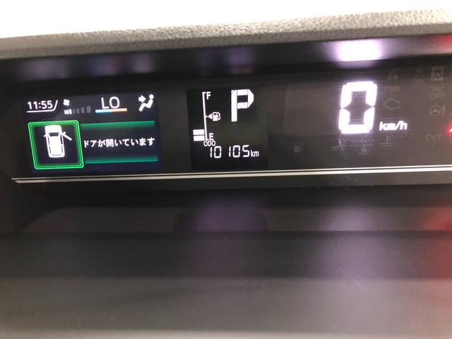 タントＸ　走行距離１０１０５キロ／ＬＥＤヘッドランプ／純正マット１年保証距離無制限　走行距離１０１０４キロ　純正マット　サイドエアバッグ　ＬＥＤヘッドランプ　アイドリングストップ　シートヒーター　片側電動スライドドア　オート格納式ドアミラー　プッシュボタンスタート（埼玉県）の中古車
