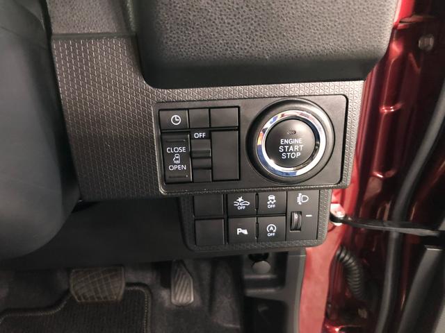 タントＸ　走行距離１０１０５キロ／ＬＥＤヘッドランプ／純正マット１年保証距離無制限　走行距離１０１０４キロ　純正マット　サイドエアバッグ　ＬＥＤヘッドランプ　アイドリングストップ　シートヒーター　片側電動スライドドア　オート格納式ドアミラー　プッシュボタンスタート（埼玉県）の中古車