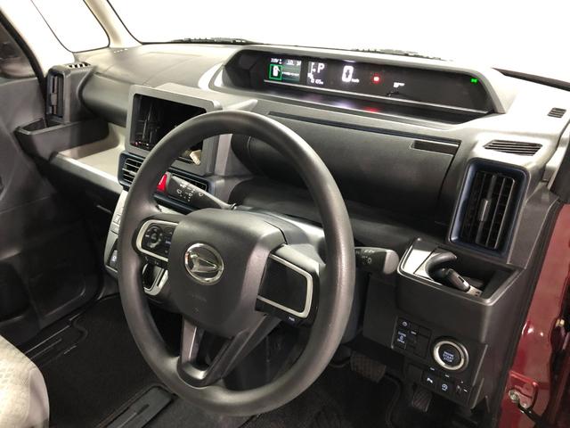 タントＸ　走行距離１０１０５キロ／ＬＥＤヘッドランプ／純正マット１年保証距離無制限　走行距離１０１０４キロ　純正マット　サイドエアバッグ　ＬＥＤヘッドランプ　アイドリングストップ　シートヒーター　片側電動スライドドア　オート格納式ドアミラー　プッシュボタンスタート（埼玉県）の中古車