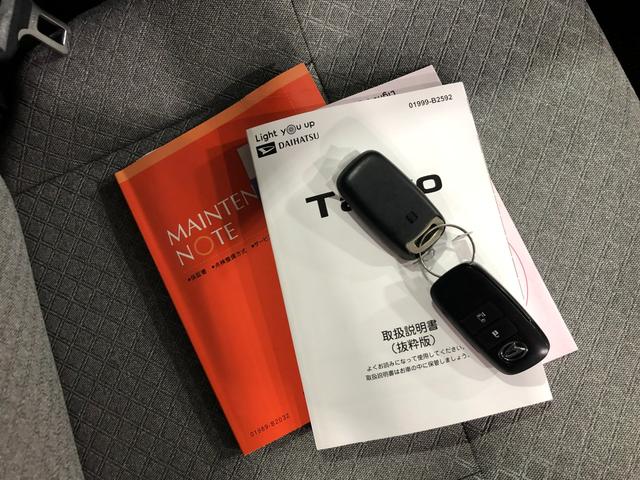 タントＸ　走行距離１０１０５キロ／ＬＥＤヘッドランプ／純正マット１年保証距離無制限　走行距離１０１０４キロ　純正マット　サイドエアバッグ　ＬＥＤヘッドランプ　アイドリングストップ　シートヒーター　片側電動スライドドア　オート格納式ドアミラー　プッシュボタンスタート（埼玉県）の中古車