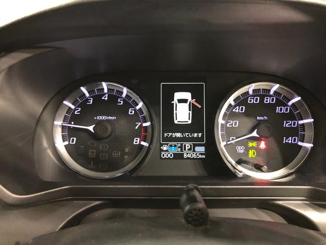 ムーヴカスタム　Ｘ　ＳＡ　社外ナビ／ＥＴＣ一年保証・走行距離無制限　走行距離８４０６５キロ　フルセグナビ　ブルートゥース　ＤＶＤ再生　オートライト　ＬＥＤヘッドライト　アイドリングストップ　ベンチシート（埼玉県）の中古車