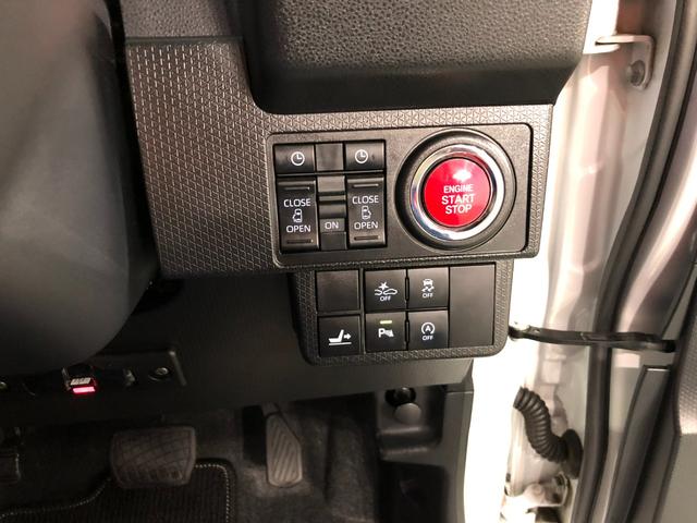 タントカスタムＲＳスタイルセレクション　修復歴／４ＷＤ／純正ナビ１年保証距離無制限　走行距離２０２８０キロ　純正フルセグナビ　パノラマモニター　ドラレコ　後席モニター　サイドエアバッグ　ＬＥＤヘッドランプ　アイドリングストップ　シートヒーター　両側電動スライドドア（埼玉県）の中古車