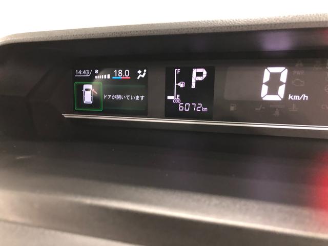 タントスローパーＸ　　　ターンシート仕様　走行距離６０７２キロ１年保証距離無制限　走行距離６０７２キロ　純正フルセグナビ　バックカメラ　ドラレコ　純正マット　サイドエアバッグ　ＬＥＤヘッドランプ　アイドリングストップ　シートヒーター　片側電動スライドドア（埼玉県）の中古車