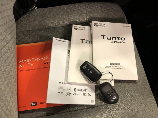タントスローパーＸ　　　ターンシート仕様　走行距離６０７２キロ１年保証距離無制限　走行距離６０７２キロ　純正フルセグナビ　バックカメラ　ドラレコ　純正マット　サイドエアバッグ　ＬＥＤヘッドランプ　アイドリングストップ　シートヒーター　片側電動スライドドア（埼玉県）の中古車