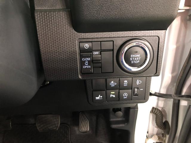 タントＸ　走行距離９９６１キロ／純正フルセグナビ／純正マット１年保証距離無制限　走行距離９９６１キロ　純正フルセグナビ　ブルートゥース　ＤＶＤ再生　純正マット　サイドエアバッグ　ＬＥＤヘッドランプ　アイドリングストップ　シートヒーター　片側電動スライドドア（埼玉県）の中古車