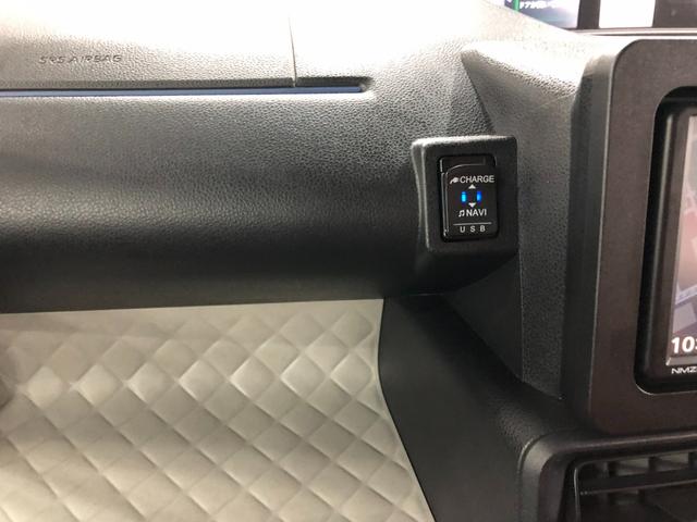 タントＸ　走行距離９９６１キロ／純正フルセグナビ／純正マット１年保証距離無制限　走行距離９９６１キロ　純正フルセグナビ　ブルートゥース　ＤＶＤ再生　純正マット　サイドエアバッグ　ＬＥＤヘッドランプ　アイドリングストップ　シートヒーター　片側電動スライドドア（埼玉県）の中古車
