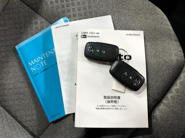 タントＸ　走行距離９９６１キロ／純正フルセグナビ／純正マット１年保証距離無制限　走行距離９９６１キロ　純正フルセグナビ　ブルートゥース　ＤＶＤ再生　純正マット　サイドエアバッグ　ＬＥＤヘッドランプ　アイドリングストップ　シートヒーター　片側電動スライドドア（埼玉県）の中古車