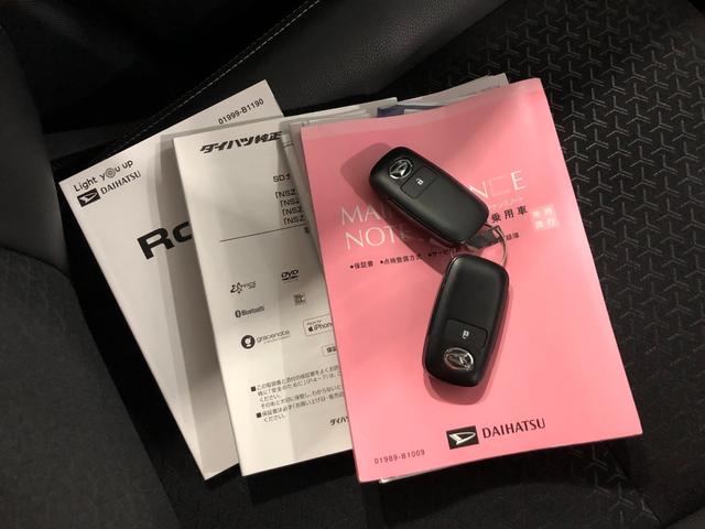 ロッキープレミアム　純正ナビ／ドラレコ／ＥＴＣ一年保証・走行距離無制限　走行距離１０６１３キロ　フルセグナビ　ブルートゥース　ＵＳＢ　全周囲カメラ　ドラレコ　クリアランスソナー　オートライト　ＬＥＤヘッドライト　シートヒーター（埼玉県）の中古車