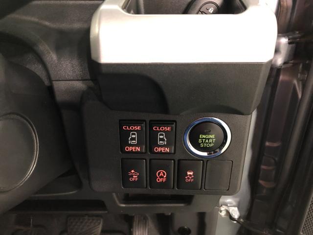 ウェイクＧターボＳＡII　　走行距離８９１５８キロ／ナビ／Ｂカメラ１年保証距離無制限　走行距離８９１５８キロ　純正カーペットマット　ＬＥＤオートライト　アイドリングストップ　シートヒーター　両側パワースライドドア　ＴＶ　バックカメラ　ＤＶＤ再生可　ＥＴＣ（埼玉県）の中古車