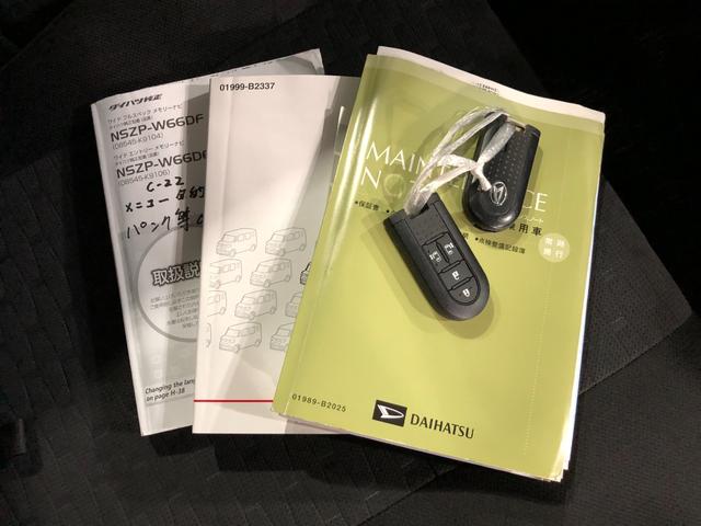 ウェイクＧターボＳＡII　　走行距離８９１５８キロ／ナビ／Ｂカメラ１年保証距離無制限　走行距離８９１５８キロ　純正カーペットマット　ＬＥＤオートライト　アイドリングストップ　シートヒーター　両側パワースライドドア　ＴＶ　バックカメラ　ＤＶＤ再生可　ＥＴＣ（埼玉県）の中古車
