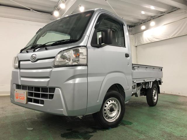 ハイゼットトラックスタンダードＳＡIIIｔ　４ＷＤ／走行２０９７５キロ／マット１年保証距離無制限　走行距離２０９７５キロ　４ＷＤ　ＦＭＡＭラジオ　純正フロアマット　スマートアシスト３ｔ　マニュアルエアコン　スペアキー（埼玉県）の中古車