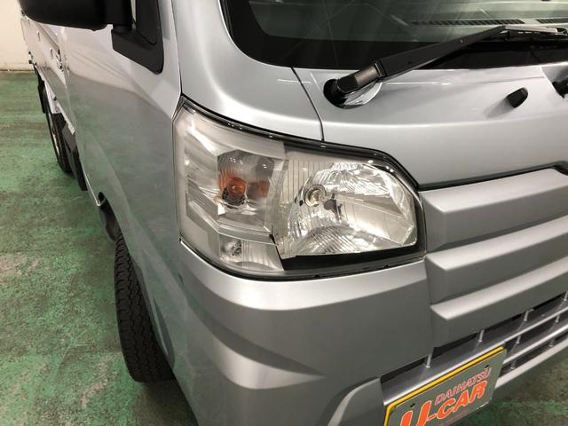 ハイゼットトラックスタンダードＳＡIIIｔ　４ＷＤ／走行２０９７５キロ／マット１年保証距離無制限　走行距離２０９７５キロ　４ＷＤ　ＦＭＡＭラジオ　純正フロアマット　スマートアシスト３ｔ　マニュアルエアコン　スペアキー（埼玉県）の中古車