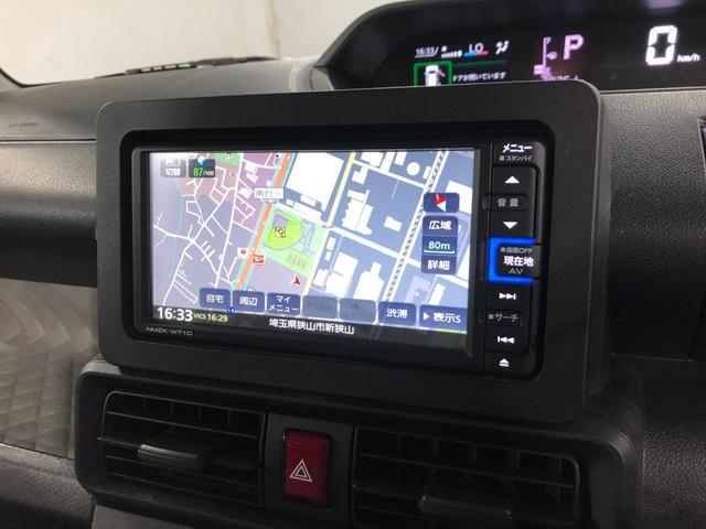 タントＸ　純正フルセグナビ　ドラレコ　左パワスラ　車検Ｒ８．１０禁煙車　点検記録簿あり　１年保証距離無制限　走行距離３０７５１キロ　ＥＴＣ　純正フルセグナビ　ＴＶ　ＤＶＤ　ＢＴオーディオ　バックカメラ　ドラレコ　ＬＥＤランプ　シートヒーター　左側電動スライドドア（埼玉県）の中古車