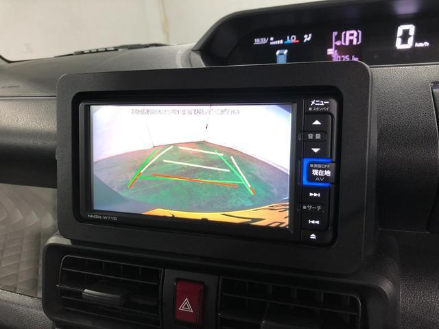 タントＸ　純正フルセグナビ　ドラレコ　左パワスラ　車検Ｒ８．１０禁煙車　点検記録簿あり　１年保証距離無制限　走行距離３０７５１キロ　ＥＴＣ　純正フルセグナビ　ＴＶ　ＤＶＤ　ＢＴオーディオ　バックカメラ　ドラレコ　ＬＥＤランプ　シートヒーター　左側電動スライドドア（埼玉県）の中古車