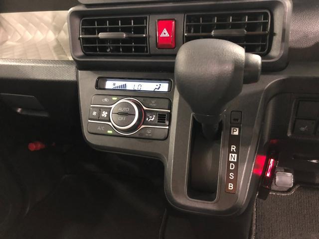 タントＸ　純正フルセグナビ　ドラレコ　左パワスラ　車検Ｒ８．１０禁煙車　点検記録簿あり　１年保証距離無制限　走行距離３０７５１キロ　ＥＴＣ　純正フルセグナビ　ＴＶ　ＤＶＤ　ＢＴオーディオ　バックカメラ　ドラレコ　ＬＥＤランプ　シートヒーター　左側電動スライドドア（埼玉県）の中古車