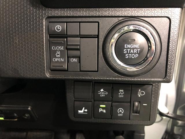 タントＸ　純正フルセグナビ　ドラレコ　左パワスラ　車検Ｒ８．１０禁煙車　点検記録簿あり　１年保証距離無制限　走行距離３０７５１キロ　ＥＴＣ　純正フルセグナビ　ＴＶ　ＤＶＤ　ＢＴオーディオ　バックカメラ　ドラレコ　ＬＥＤランプ　シートヒーター　左側電動スライドドア（埼玉県）の中古車