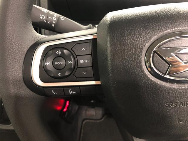 タントＸ　純正フルセグナビ　ドラレコ　左パワスラ　車検Ｒ８．１０禁煙車　点検記録簿あり　１年保証距離無制限　走行距離３０７５１キロ　ＥＴＣ　純正フルセグナビ　ＴＶ　ＤＶＤ　ＢＴオーディオ　バックカメラ　ドラレコ　ＬＥＤランプ　シートヒーター　左側電動スライドドア（埼玉県）の中古車