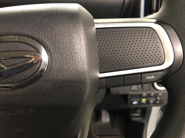 タントＸ　純正フルセグナビ　ドラレコ　左パワスラ　車検Ｒ８．１０禁煙車　点検記録簿あり　１年保証距離無制限　走行距離３０７５１キロ　ＥＴＣ　純正フルセグナビ　ＴＶ　ＤＶＤ　ＢＴオーディオ　バックカメラ　ドラレコ　ＬＥＤランプ　シートヒーター　左側電動スライドドア（埼玉県）の中古車