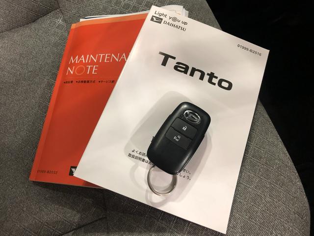 タントＸ　純正フルセグナビ　ドラレコ　左パワスラ　車検Ｒ８．１０禁煙車　点検記録簿あり　１年保証距離無制限　走行距離３０７５１キロ　ＥＴＣ　純正フルセグナビ　ＴＶ　ＤＶＤ　ＢＴオーディオ　バックカメラ　ドラレコ　ＬＥＤランプ　シートヒーター　左側電動スライドドア（埼玉県）の中古車