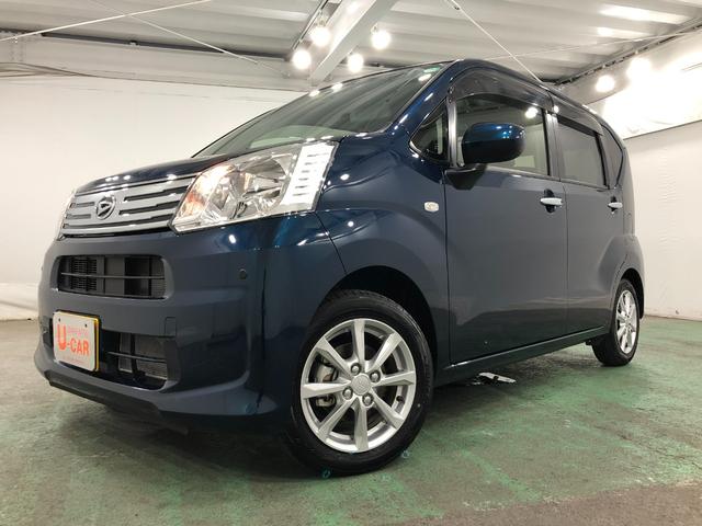 ムーヴＸリミテッドII　ＳＡIII　車検整備付／走行２０９８キロ１年保証距離無制限　走行距離２０９８キロ　車検整備付　純正フルセグナビ　バックカメラ　ブルートゥース　ドラレコ　純正マット　ＬＥＤヘッドランプ　アイドリングストップ　シートヒーター　キーフリー（埼玉県）の中古車