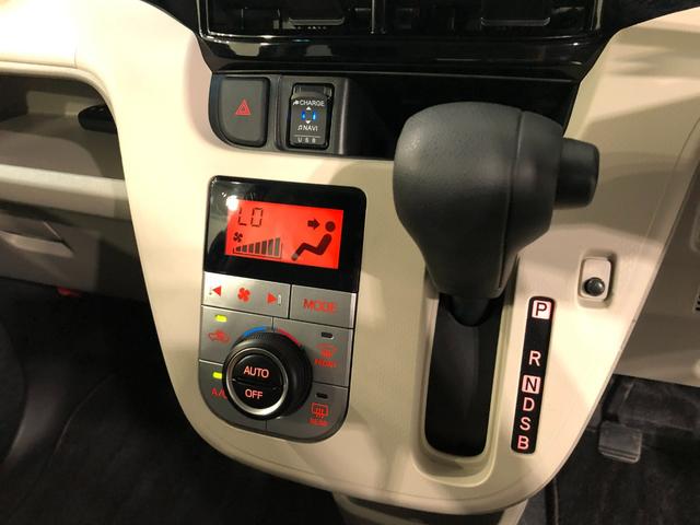 ムーヴＸリミテッドII　ＳＡIII　車検整備付／走行２０９８キロ１年保証距離無制限　走行距離２０９８キロ　車検整備付　純正フルセグナビ　バックカメラ　ブルートゥース　ドラレコ　純正マット　ＬＥＤヘッドランプ　アイドリングストップ　シートヒーター　キーフリー（埼玉県）の中古車