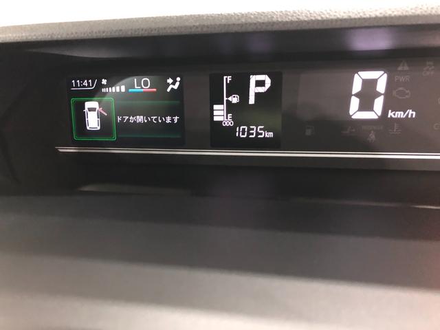 タントファンクロス　純正ナビ／ドラレコ／両側電動スライドドア一年保証・走行距離無制限　走行距離１０３５キロ　フルセグナビ　ブルートゥース　ＵＳＢ　全周囲カメラ　ＤＶＤ　ドラレコ　クリアランスソナー　ＬＥＤヘッドライト　両側電動スライドドア（埼玉県）の中古車