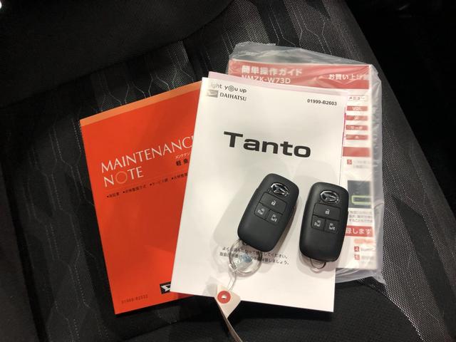タントファンクロス　純正ナビ／ドラレコ／両側電動スライドドア一年保証・走行距離無制限　走行距離１０３５キロ　フルセグナビ　ブルートゥース　ＵＳＢ　全周囲カメラ　ＤＶＤ　ドラレコ　クリアランスソナー　ＬＥＤヘッドライト　両側電動スライドドア（埼玉県）の中古車