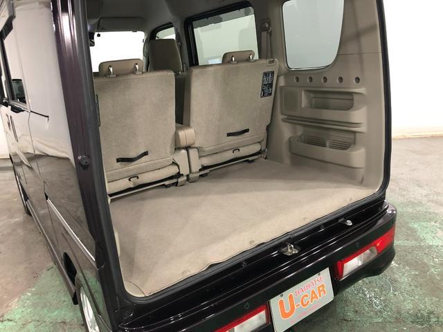 エブリイワゴンＰＺターボスペシャル　４ＷＤ　車検整備付　両側パワスラドア禁煙車　点検記録簿あり　１年保証距離無制限　走行距離３２４７８キロ　Ｐａｎａｓｏｎｉｃフルセグナビ　バックカメラ　ＢＴオーディオ　プッシュスタート　オートライト　ＨＩＤヘッドランプ　シートヒーター（埼玉県）の中古車