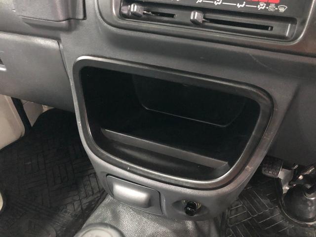 ハイゼットトラックコンパクトテールリフト　４ＷＤ・ＭＴ　１ＤＩＮラジオ一年保証・走行距離無制限　走行距離７５１８０キロ　純正カーペットマット　エアコンパワステ（埼玉県）の中古車