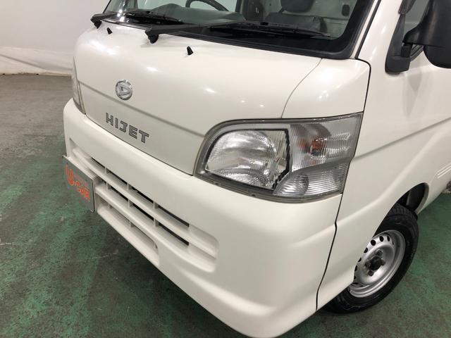 ハイゼットトラックコンパクトテールリフト　４ＷＤ・ＭＴ　１ＤＩＮラジオ一年保証・走行距離無制限　走行距離７５１８０キロ　純正カーペットマット　エアコンパワステ（埼玉県）の中古車