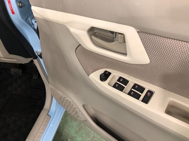 ムーヴＬ　ＳＡII　走行距離１０３７１４キロ／電動格納式ドアミラー１年保証距離無制限　走行距離１０３７１４キロ　純正カーペットマット　助手席エアバック　アイドリングストップ　ベンチシート　電動格納式ドアミラー　スマートアシスト２　キーレスエントリー（埼玉県）の中古車