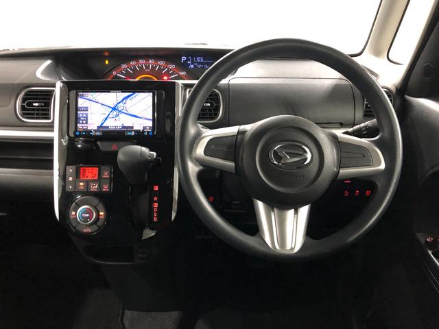 タントＸ　ＳＡII　走行距離４２４１３キロ／車検整備付／ナビ１年保証距離無制限　走行距離４２４１３キロ　純正カーペットマット　パワースライドドア　ＬＥＤオートライト　アイドリングストップ　ベンチシート　ナビ　バックカメラ　ＤＶＤ再生　ＥＴＣ（埼玉県）の中古車