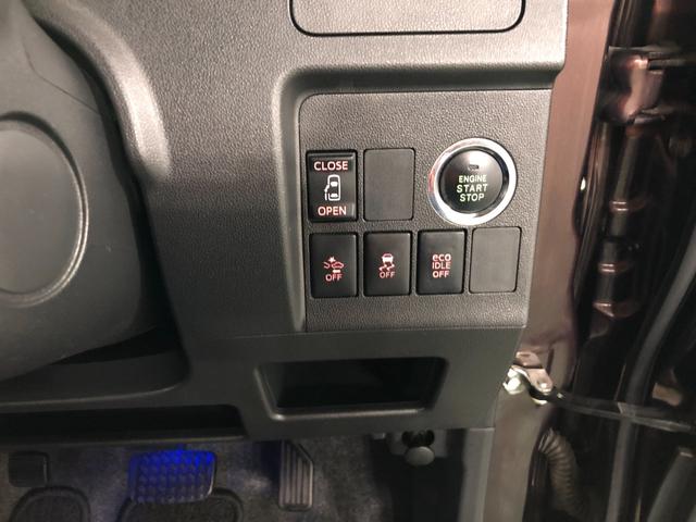 タントＸ　ＳＡII　走行距離４２４１３キロ／車検整備付／ナビ１年保証距離無制限　走行距離４２４１３キロ　純正カーペットマット　パワースライドドア　ＬＥＤオートライト　アイドリングストップ　ベンチシート　ナビ　バックカメラ　ＤＶＤ再生　ＥＴＣ（埼玉県）の中古車