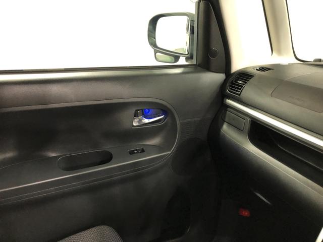 タントＸ　ＳＡII　走行距離４２４１３キロ／車検整備付／ナビ１年保証距離無制限　走行距離４２４１３キロ　純正カーペットマット　パワースライドドア　ＬＥＤオートライト　アイドリングストップ　ベンチシート　ナビ　バックカメラ　ＤＶＤ再生　ＥＴＣ（埼玉県）の中古車