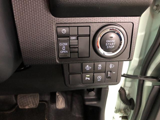 タントＸ　走行７５１０キロ／シートヒーター／片側電動スライドドア一年保証・走行距離無制限　走行距離７５１０キロ　助手席エアバック　純正カーペットマット　サイドエアバック　クリアランスソナー　オートライト　ＬＥＤヘッドライト　シートヒーター（埼玉県）の中古車