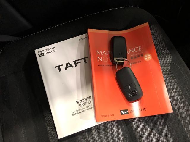 タフトＧ　クロムベンチャー　走行距離５５８８キロ／フルセグナビ１年保証距離無制限　走行距離５５８８キロ　フルセグナビ　バックカメラ　純正マット　クリアランスソナー　オートマチックハイビーム　ＬＥＤオートライト　アイドリングストップ　シートヒーター　ＵＳＢポート（埼玉県）の中古車