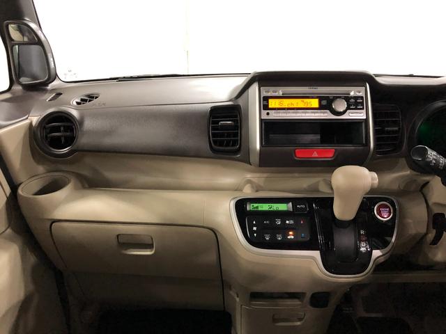 Ｎ−ＢＯＸＧ・Ｌパッケージ　車検整備付／走行距離８７９５７キロ１年保証距離無制限　走行距離８７９５７キロ　車検整備付　純正カーペットマット　助手席エアバッグ　ベンチシート　バイザー　片側電動スライドドア　マニュアルエアコン（埼玉県）の中古車