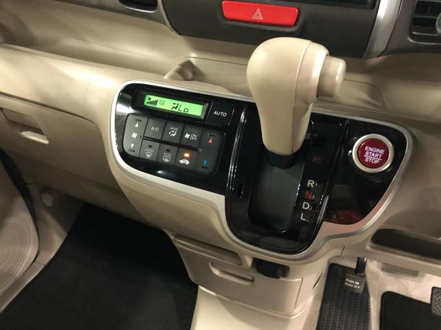Ｎ−ＢＯＸＧ・Ｌパッケージ　車検整備付／走行距離８７９５７キロ１年保証距離無制限　走行距離８７９５７キロ　車検整備付　純正カーペットマット　助手席エアバッグ　ベンチシート　バイザー　片側電動スライドドア　マニュアルエアコン（埼玉県）の中古車