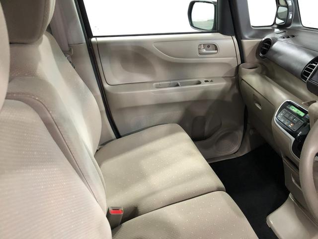 Ｎ−ＢＯＸＧ・Ｌパッケージ　車検整備付／走行距離８７９５７キロ１年保証距離無制限　走行距離８７９５７キロ　車検整備付　純正カーペットマット　助手席エアバッグ　ベンチシート　バイザー　片側電動スライドドア　マニュアルエアコン（埼玉県）の中古車