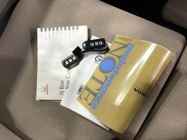 Ｎ−ＢＯＸＧ・Ｌパッケージ　車検整備付／走行距離８７９５７キロ１年保証距離無制限　走行距離８７９５７キロ　車検整備付　純正カーペットマット　助手席エアバッグ　ベンチシート　バイザー　片側電動スライドドア　マニュアルエアコン（埼玉県）の中古車
